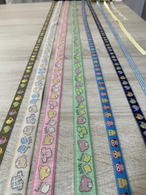 ازياج Ribbons صناعة فرنسية