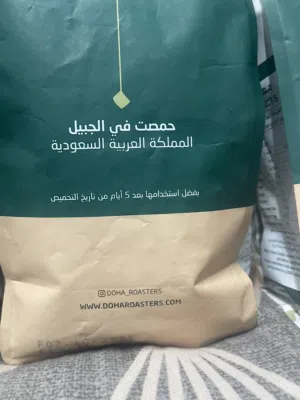 ‏طعام - غذاء - اخرى‏4