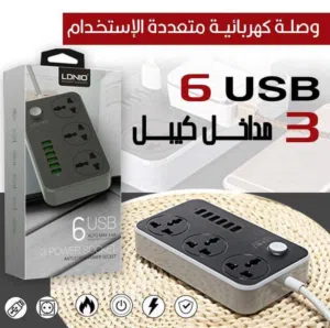 وصلة كهرباء 6 منافذ Usb شاحن مع 3 مقابس طاقة طول 2 متر وصله وصلات كهربائيه