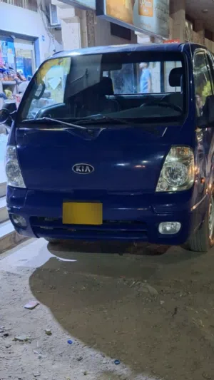 كيا بينقو اا