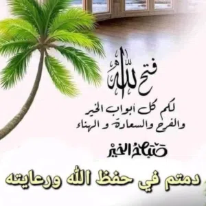 احمد