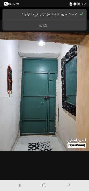 Unfurnished Monthly in Tripoli Old City