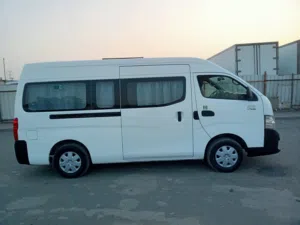 باص ركاب 2020