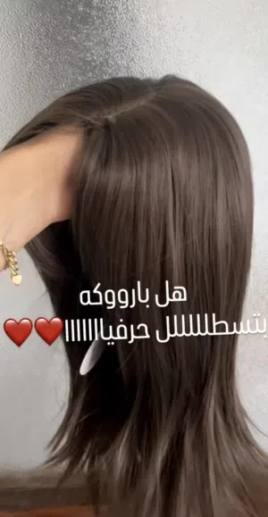 باروكة باللون البني ناعمة