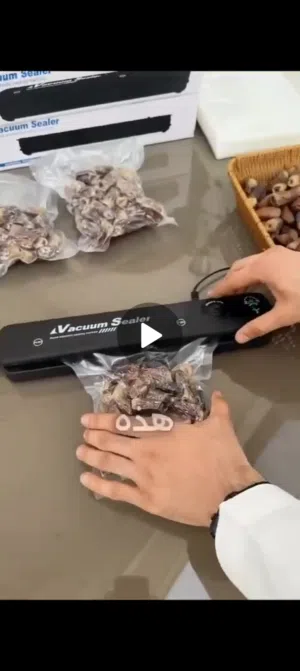 جهاز غلف الاكياس