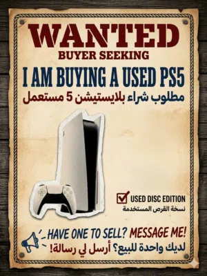 I'm looking for ps5 if you want to sell message me