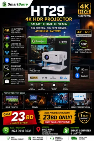 SmartBarry HT29 4K HDR Smart Projector – Big Screen Experience Anywhere!