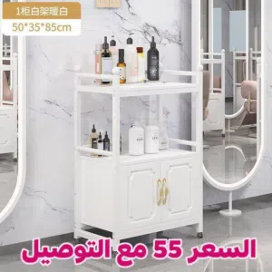 ستاند مطبخ كومدي