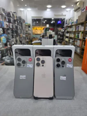 Apple iPhone 16 Pro 128 GB in Al Batinah