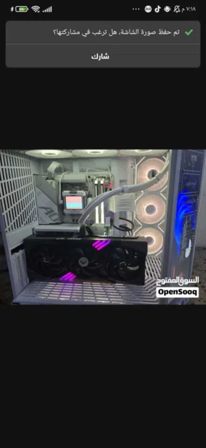 rtx5070 razen 7 9800x3d