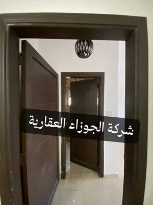 3 شقق فارغات للايجار في منطقة ضاحية الحاج حسن خلف كارفور