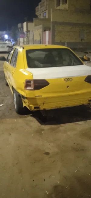 صيني شيري كوين