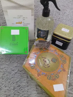 عطورات فاخره و فواحه