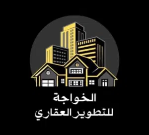 أحمد الخواجه