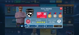 حساب دريم ليج و فيفا