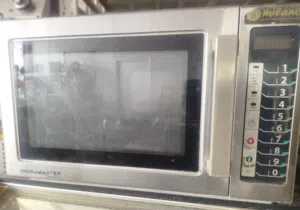 مايكرويف ميني ماستر للبيع