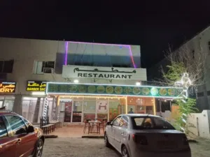 مطعم جاهز بالكامل مع العمال في المسفاة /مسقط