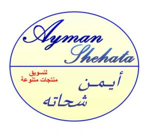 ayman 