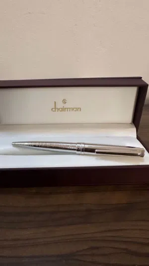 رقم شارمن جديد