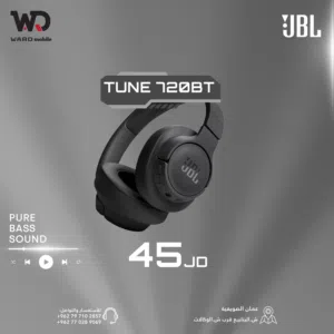 JBL tune 720BTسماعة جي بي ال 720 بي تي