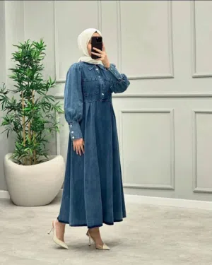 درسات مريحه وواسعه