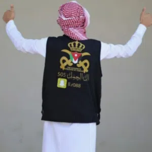 قصي الجمل 