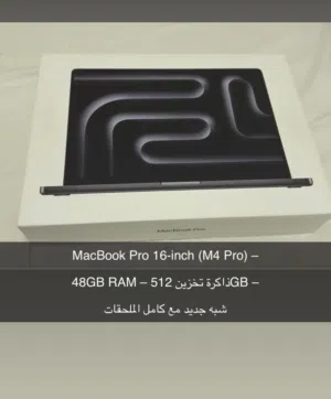 MacBook Pro 16-inch (M4 Pro)للبيع ...،