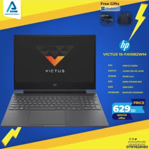 Windows HP for sale in Amman