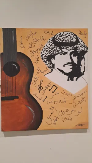 لوحه فنيه للمطرب خالد عبدالرحمن للبيع