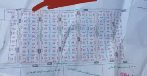 أرض تيكا  ام الدنانير  ..تدخلها من طزيق تيكا  اول مطب يجيك في ام الدنانير  اتخش يسار