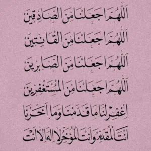 ابو غلا 