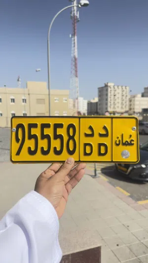 خماسي مغلق ومميز