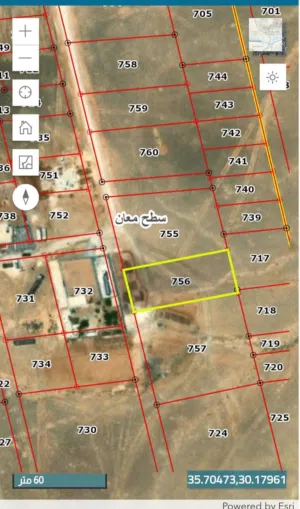 Mixed Use Land for Sale in Ma'an Sath Ma'an