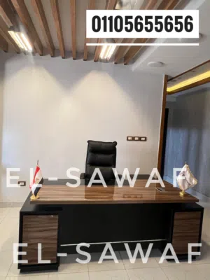 مكتب اداري مودرن، مكاتب مديرين، مكتب مدير اكليريك ،مكاتب مودرن، manger office