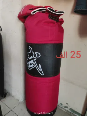 رياضة وأثقال