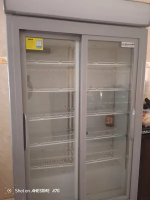 Shops Supplies . Used2
