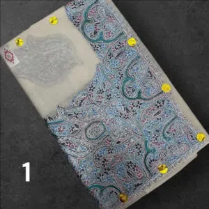 مصاره سوبر ترمه كشميريه vip