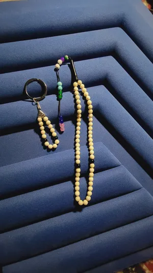 Misbaha - Rosary . New1