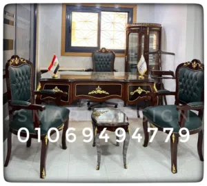 غرفه مكتب وزاري كلاسيك خشب زان مطعم النحاس متاح جميع الالوان والمقاسات بخامات عاليه الجوده
