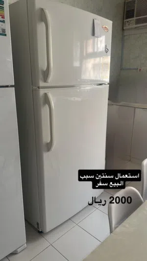 ثلاجه فالكون 19.5