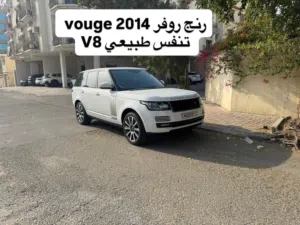 الموتر رنج روفر 2014 vouge