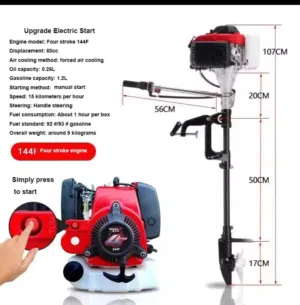مكينة قارب صغير 4strok 60cc