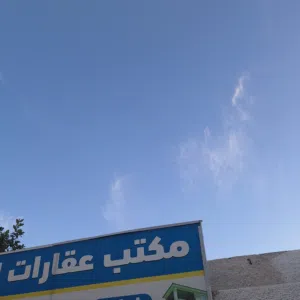 شقق مكتبية للايجار في الفرناج شارع الغاز