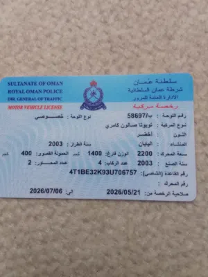 Used Toyota Camry in Buraimi