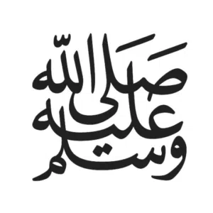 yousuf alkaabi 