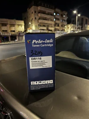 حبر طابعة ممتار للبيع