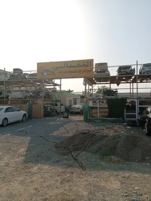 كراج المقبالي 