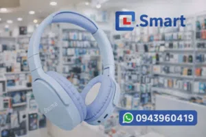 سمعات شاملة بالشحن ماركة SOLMA