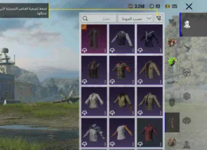 Pubg Accounts and Characters for Sale in Al Khums