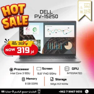 DELL i3 Dell Pro 15 Essential PV15250 عرض لفترة محدودة